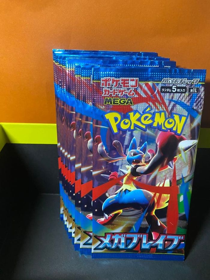 Lot de 10 Boosters Pokémon Mega Brave