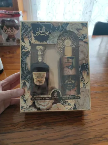 Coffret de parfum arabiyat