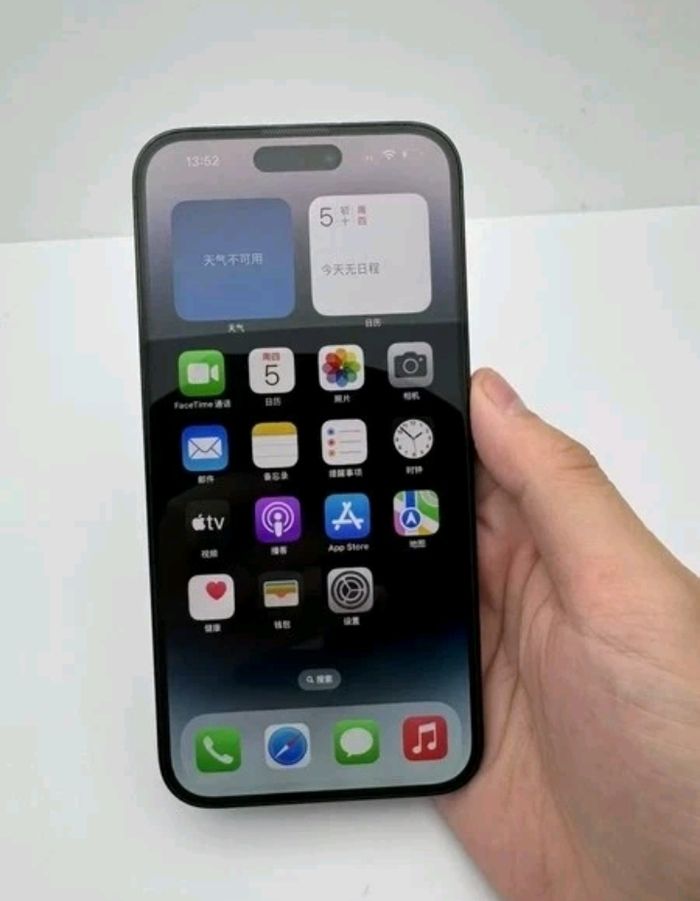 Iphone 14 Pro Max - photo numéro 3