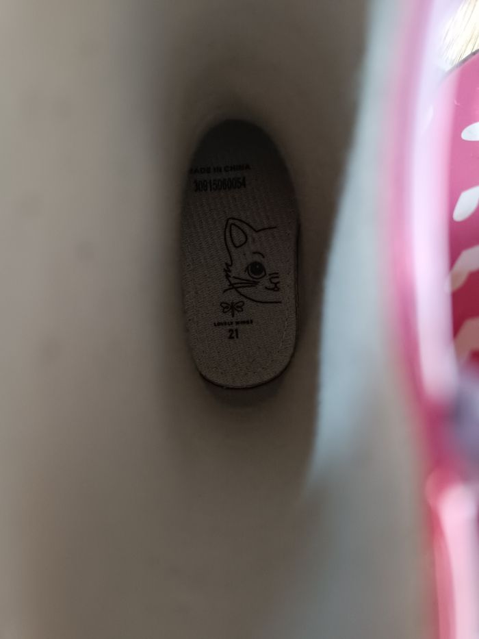 Botte de pluie - photo numéro 3
