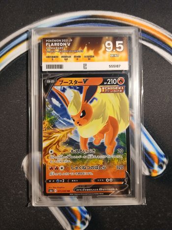 Carte Pokémon Japonaise Pyroli V (011/069) s6a - Eevee Heroes - Pure Grading 9,5