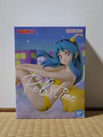 Urusei Yatsura Lum IV Relax Time