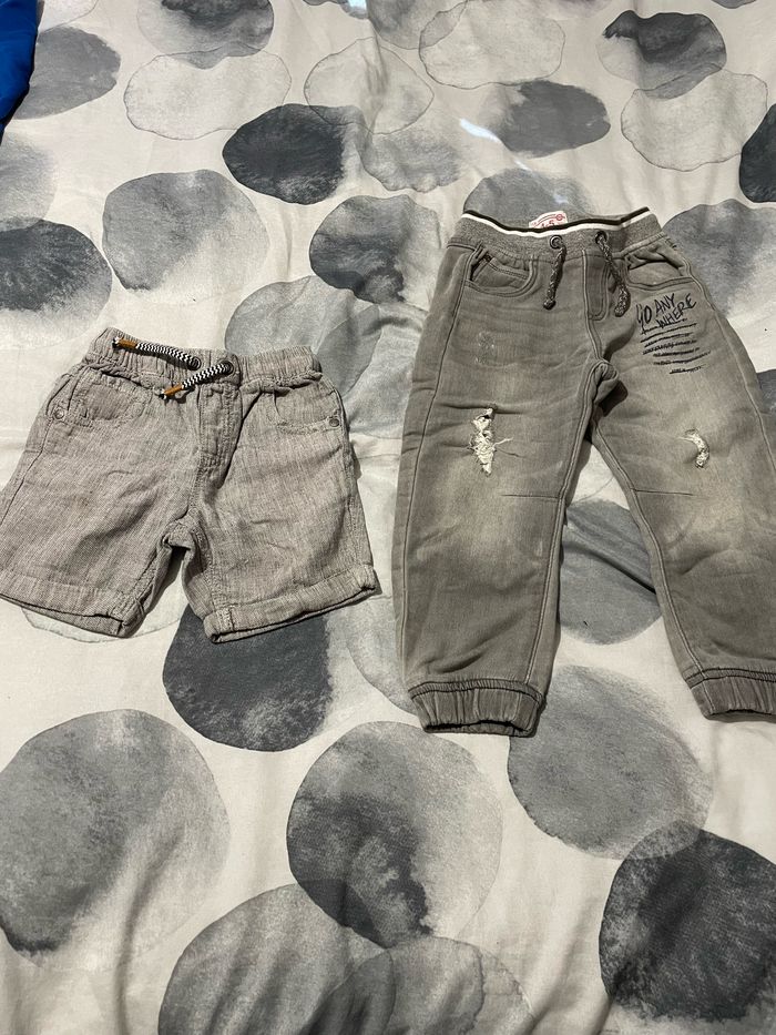 Lot garçon 4 ans - photo numéro 5