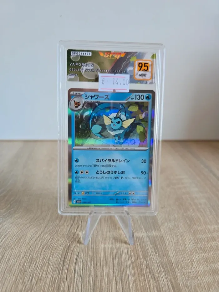 Carte gradée Vaporeon 9.5