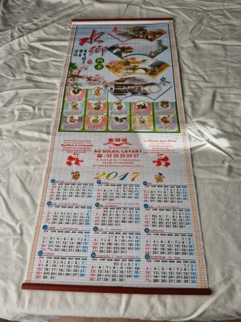 Calendrier chinois de 2017