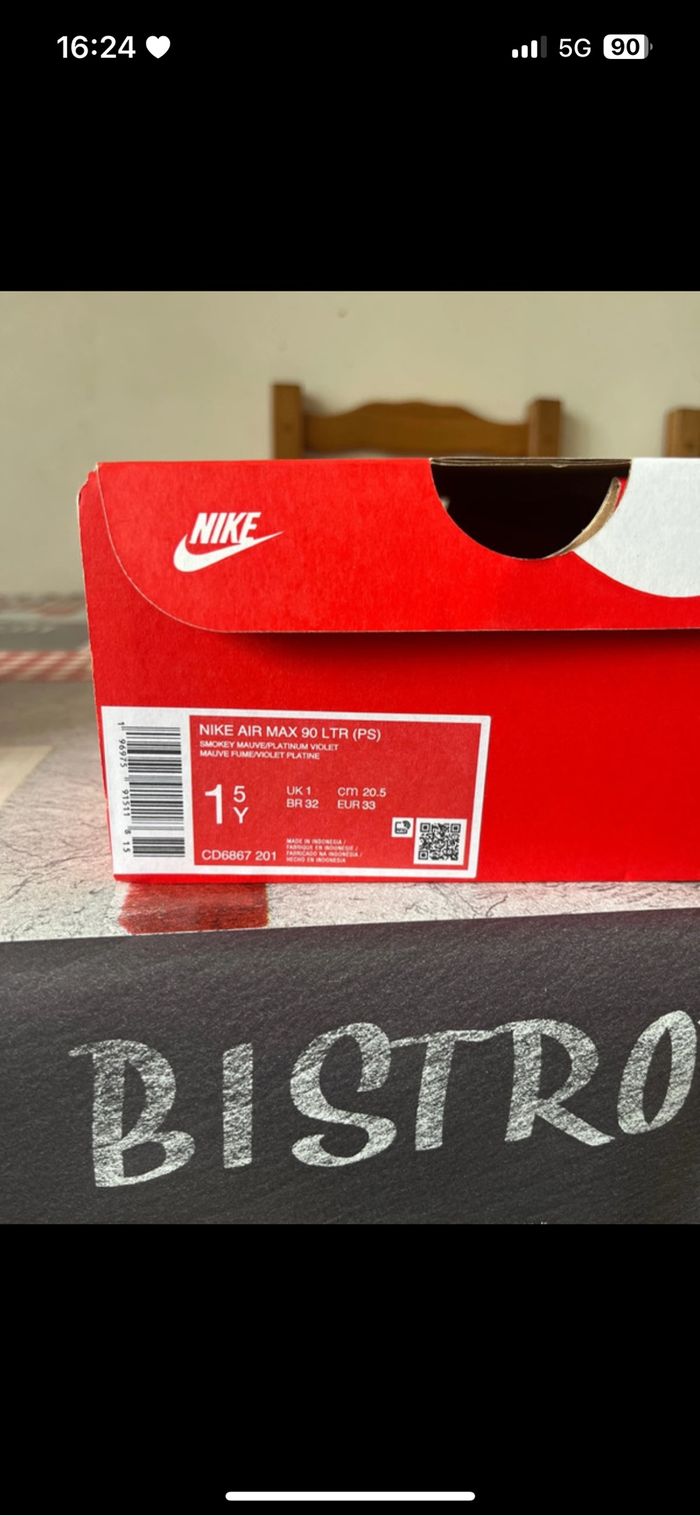 Air Max - photo numéro 6