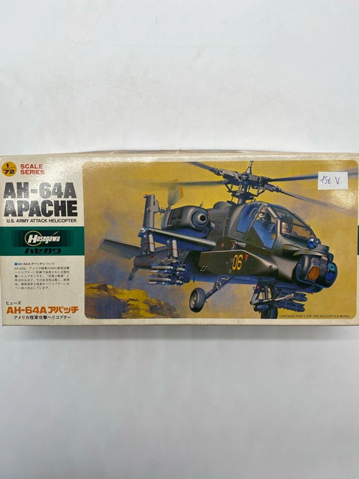 Maquette Hasegawa AH-64A apache