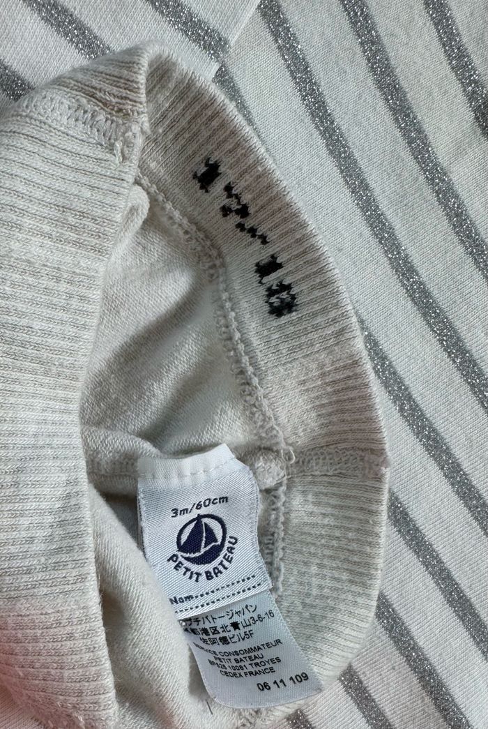 Robe 3m - photo numéro 2