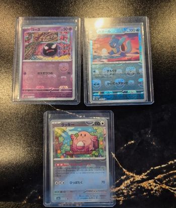 3 Masterball sv2a 151 japonais neufs