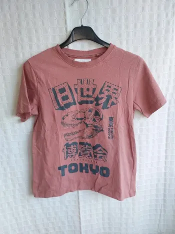 Tee-shirt 7 / 8 ans Lefties