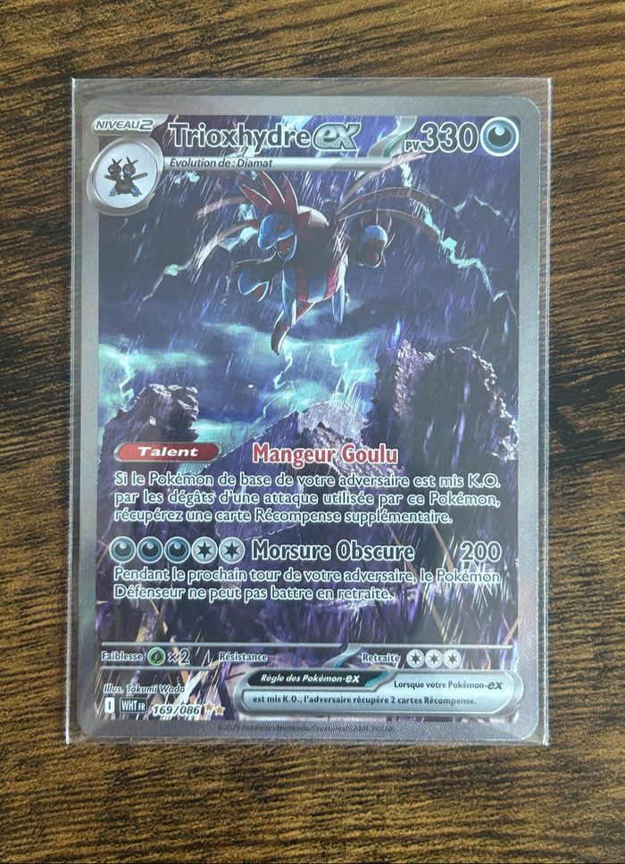 Carte Pokémon EV10.5 Trioxhydre ex alt 169/086