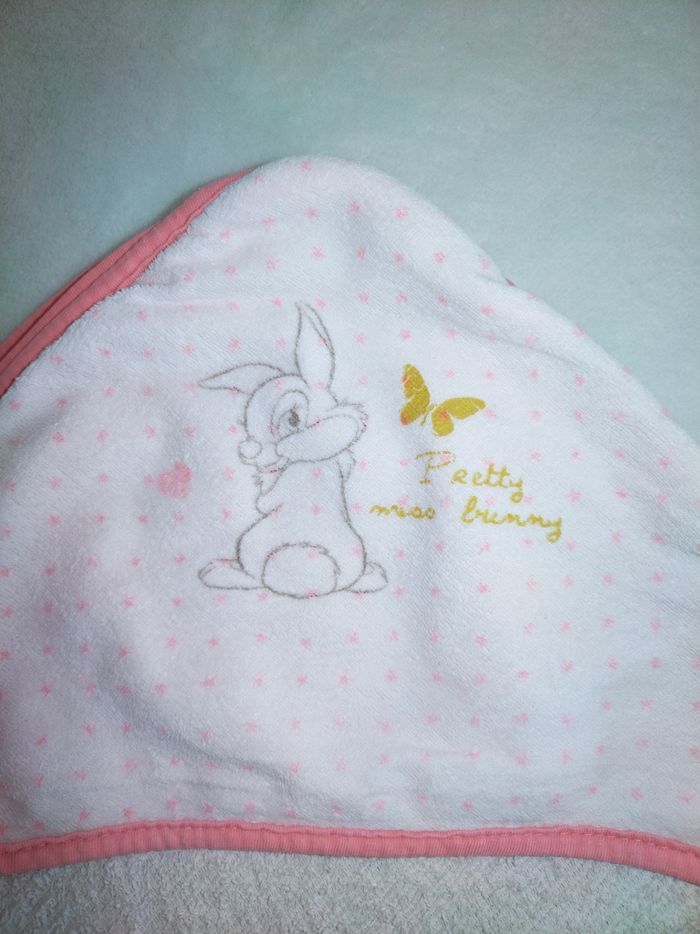 Cape de bain - photo numéro 2