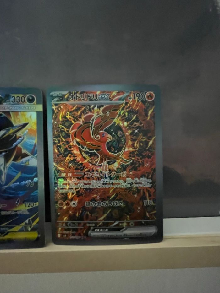 Lot carte Pokémon - photo numéro 6