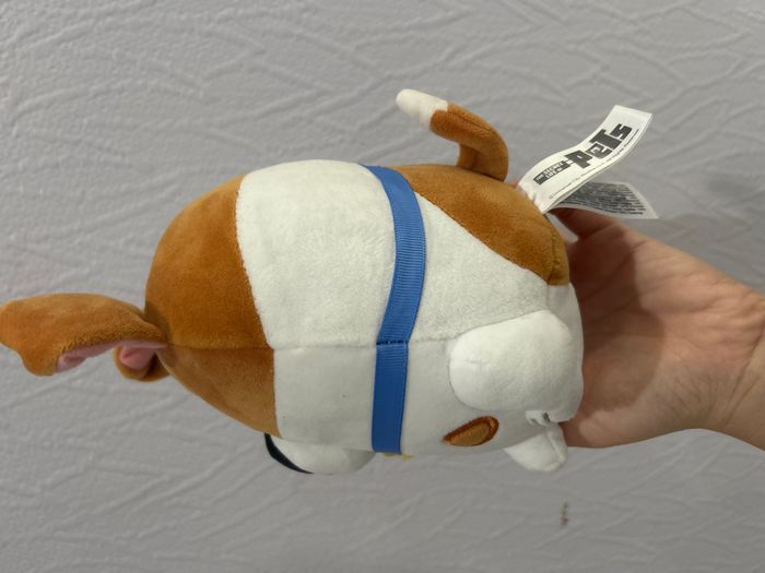 Peluche Max du dessin animé comme des bêtes - photo numéro 2