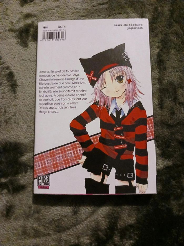 Manga shojo Shugo Chara T1 - photo numéro 3