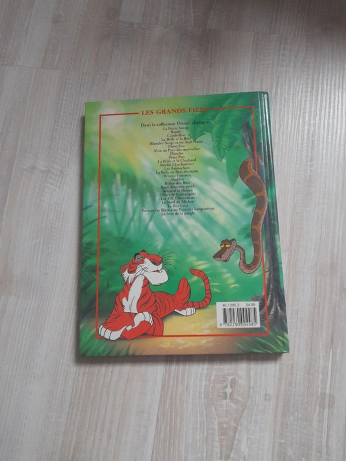 Livre walt disney le livre de la jungle - photo numéro 2