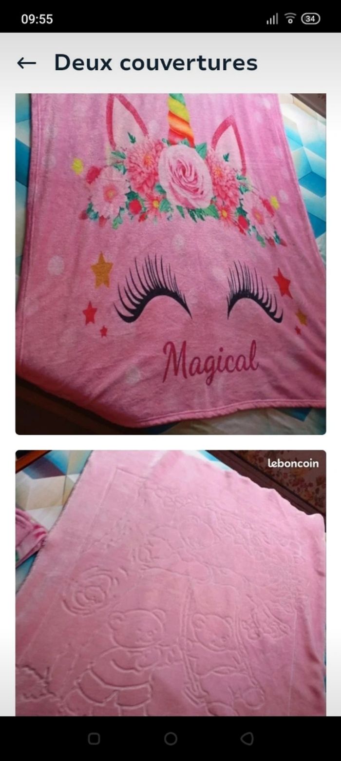 deux petits couvertures - photo numéro 2