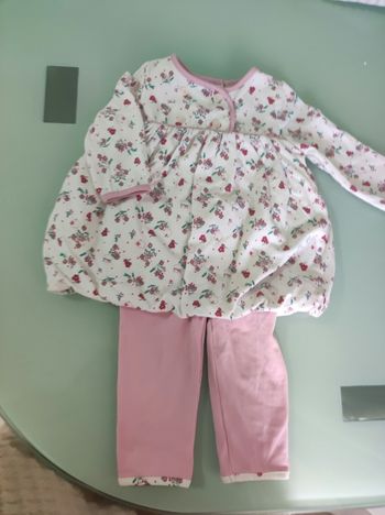 Ensemble sergent major