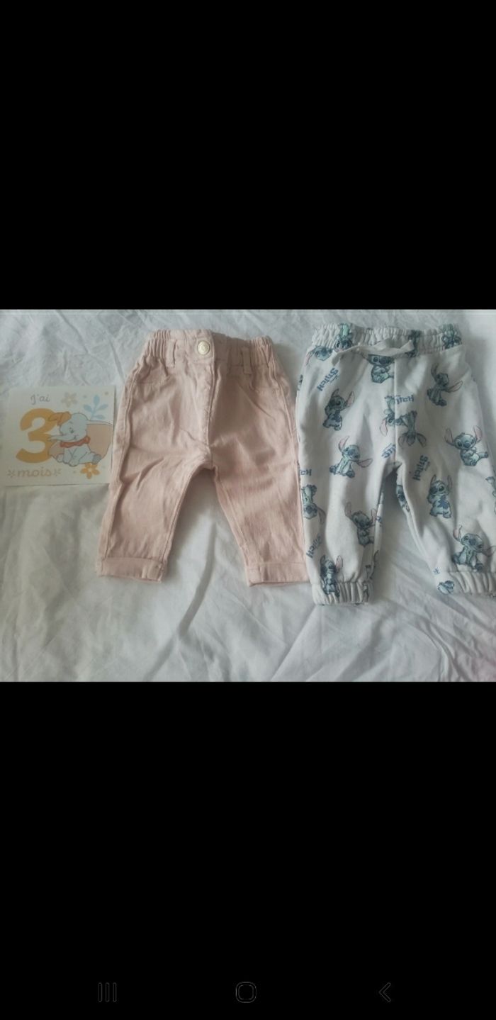 Pantalon - photo numéro 4