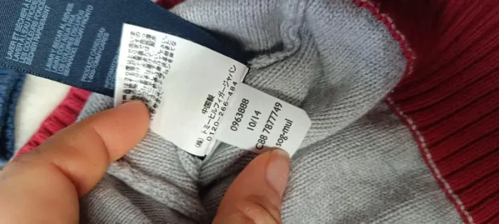 Pull Tommy Hilfiger homme col zippé bleu gris rouge style sport taille S - photo numéro 6