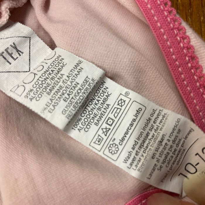 Lot culottes 19/12 ans - photo numéro 2