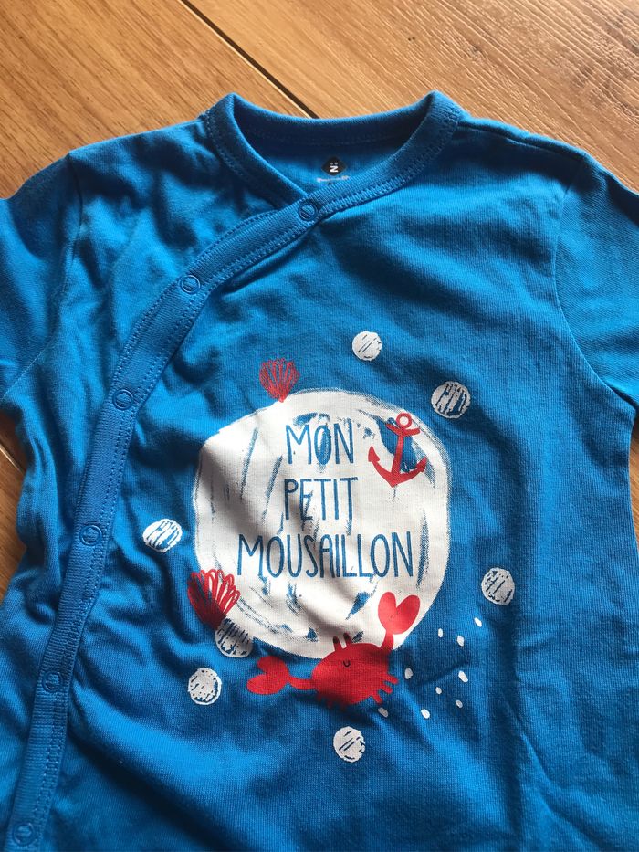 Grenouillère - photo numéro 2