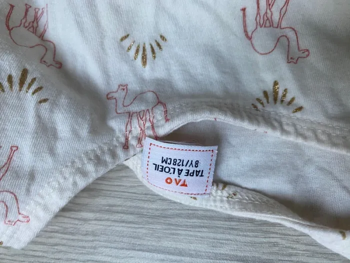 Chemise de nuit tao - photo numéro 2
