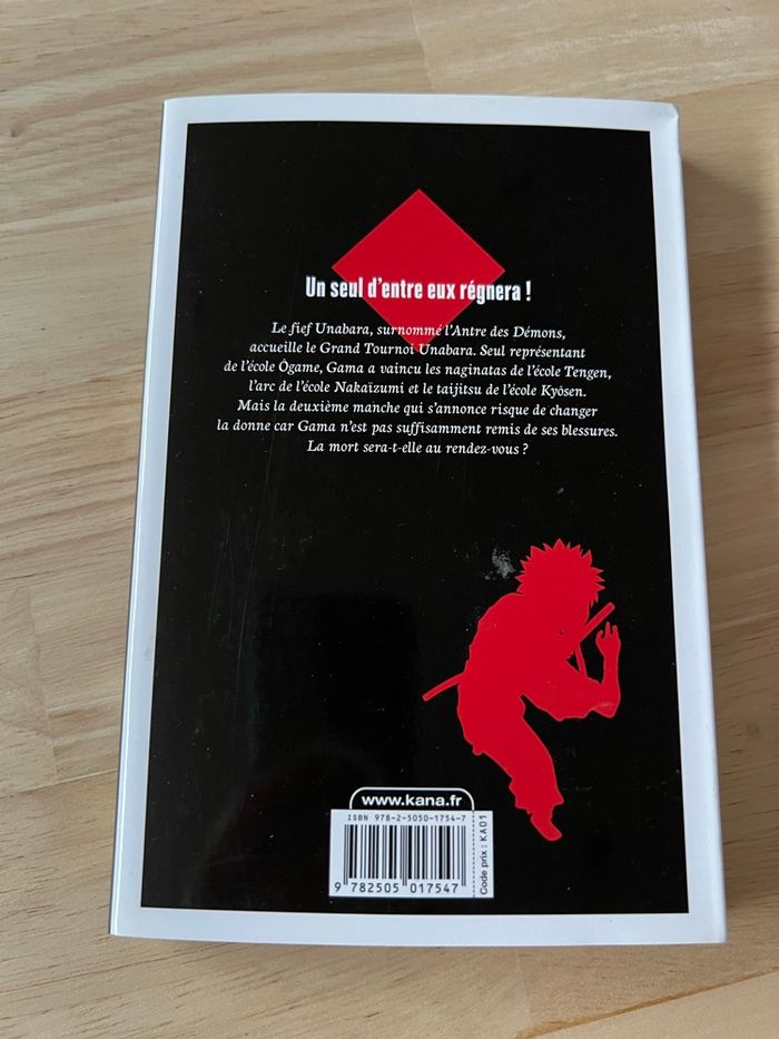 Manga Gamaran Tome 4 – Yosuke Nakamaru – Très Bon État - photo numéro 4