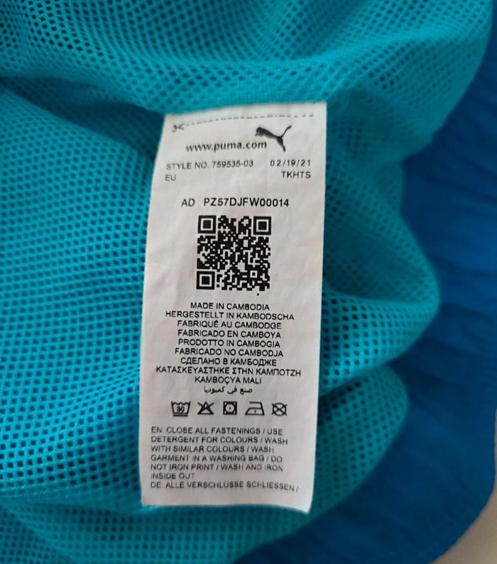 Veste olympique de Marseille - photo numéro 6