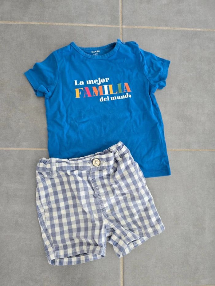 Ensemble short
