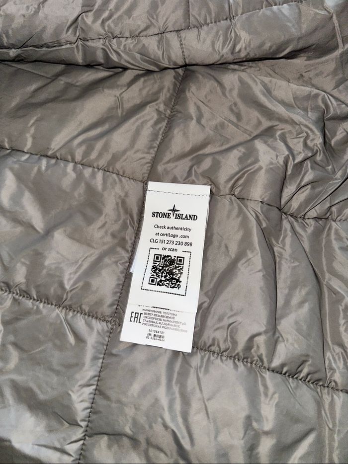 Soudoune Stone Island Jacket - photo numéro 4