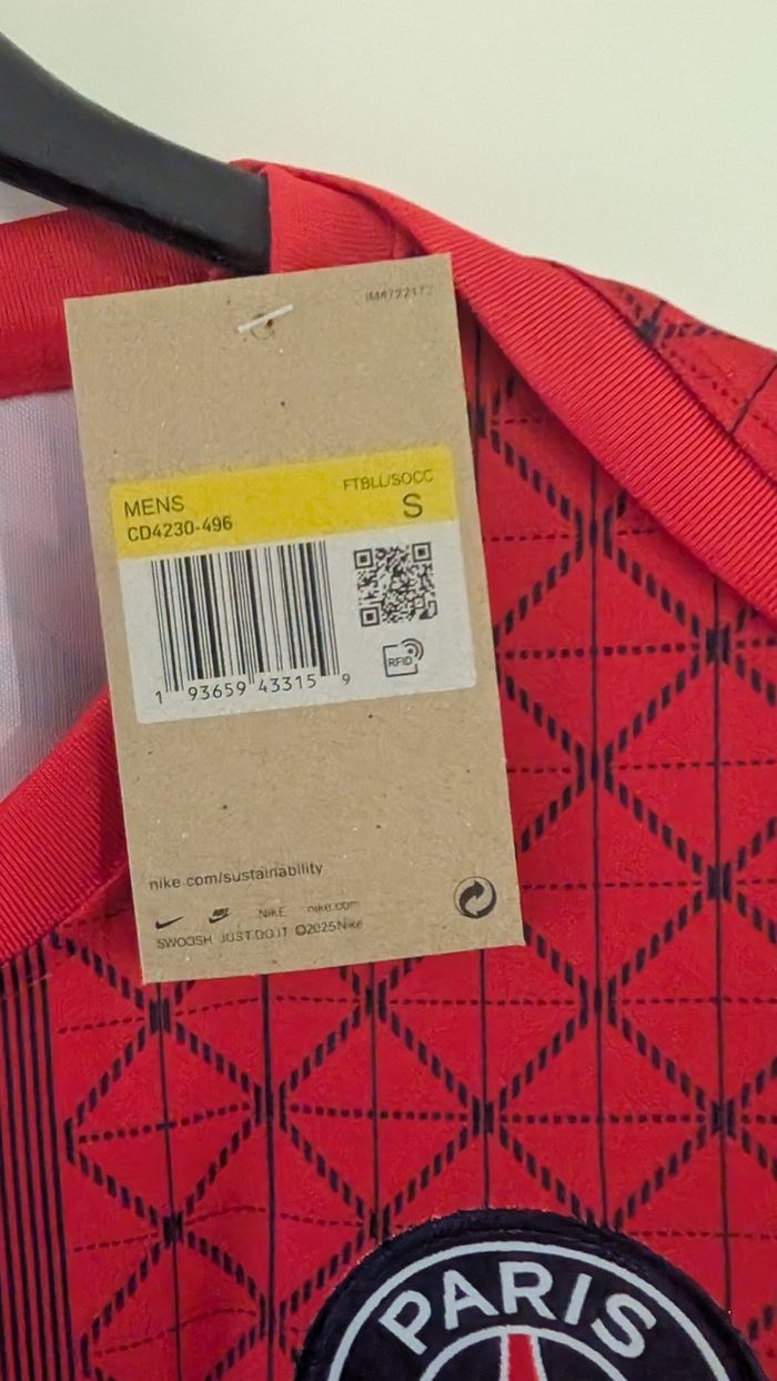 Maillot PSG concept - photo numéro 4