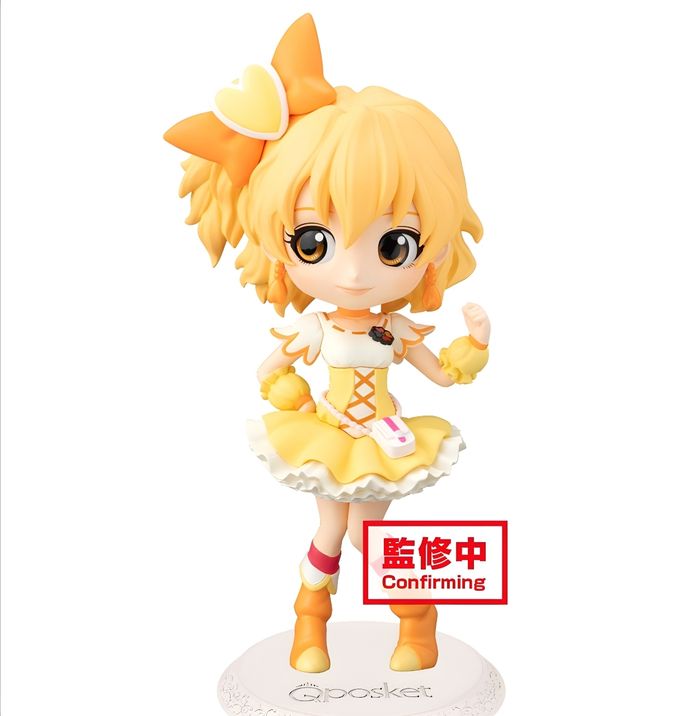 Fresh Pretty Cure - Figurine Inori Yamabuki Cure Pine Q Posket Ver. B - banpresto - photo numéro 3