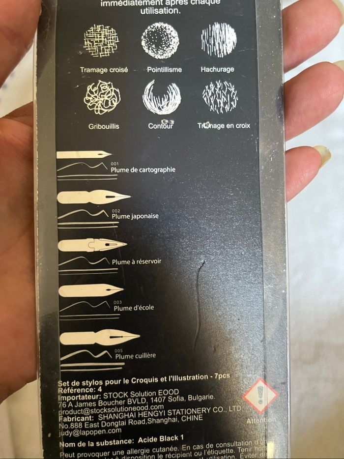 Set stylo plume 🪶 neuf - photo numéro 5