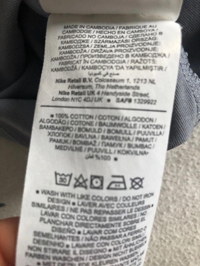 Nike - t shirt garçon Taille M - photo numéro 5