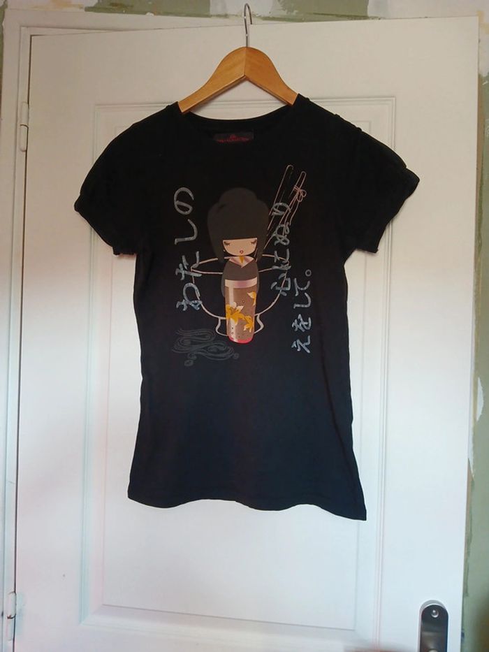 T SHIRT