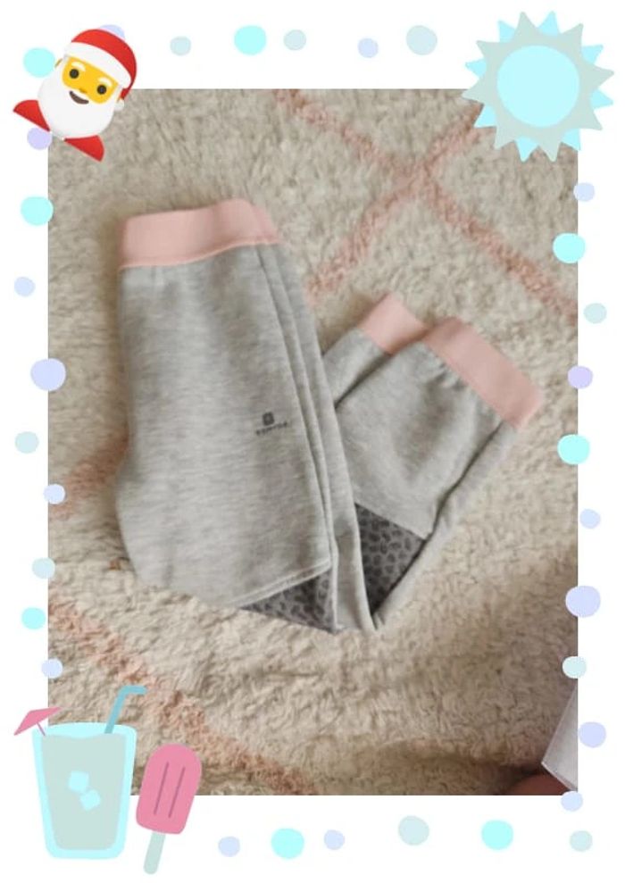 Pantalon de sport decathlon taille 4  5 ans gris