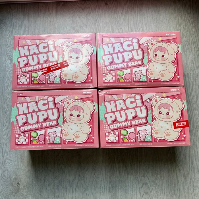 Hacipupu Gummy Bears