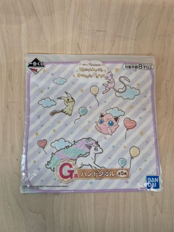 Mini serviette Pokemon Ichibankuji "Mimikkyu's Sweets Party"