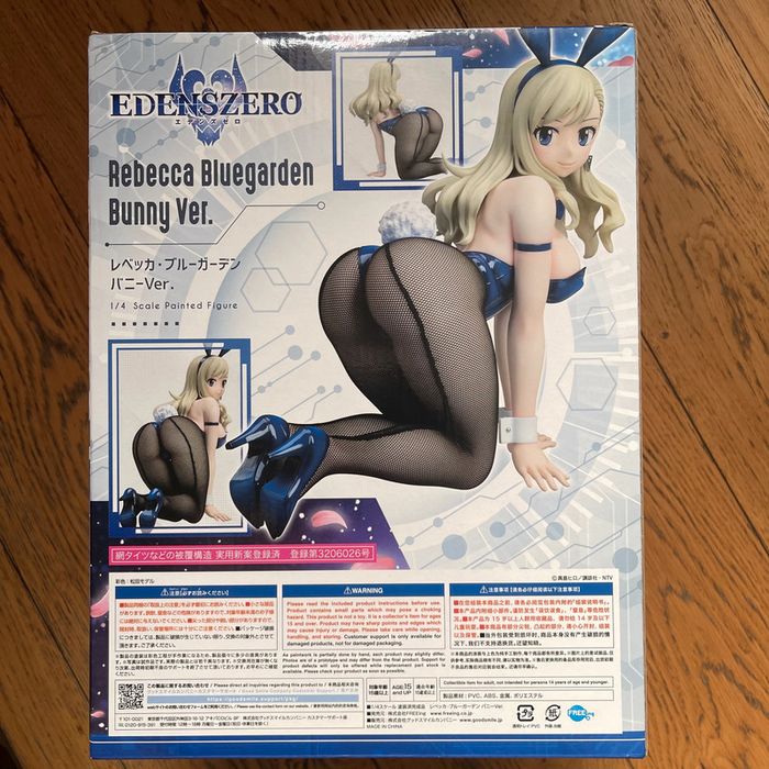 Edens Zero Figurine Rebecca Bluegarden Bunny ver. 1/4 Freeing - photo numéro 4
