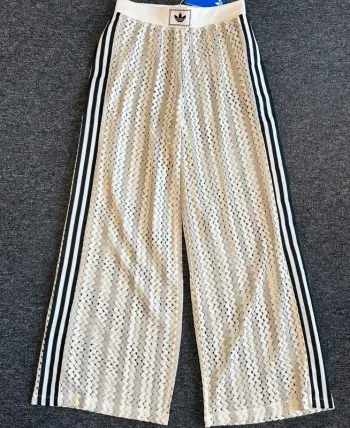 adidas Originals Trackpant - Pantalon de survêtement