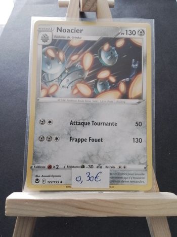 Carte Pokémon Noacier 112/195