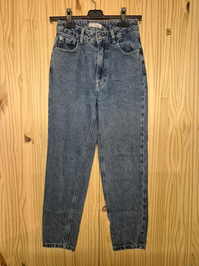 Jeans pimkie - photo numéro 2