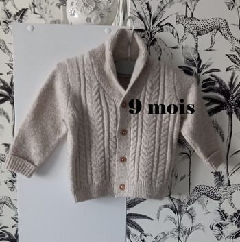 Gilet lainage beige Kiabi