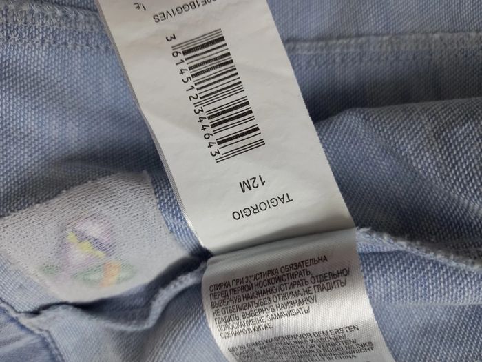 Ensemble jeans 3 pièces - photo numéro 8