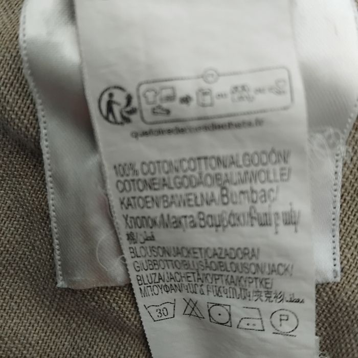 Veste a capuche - photo numéro 5