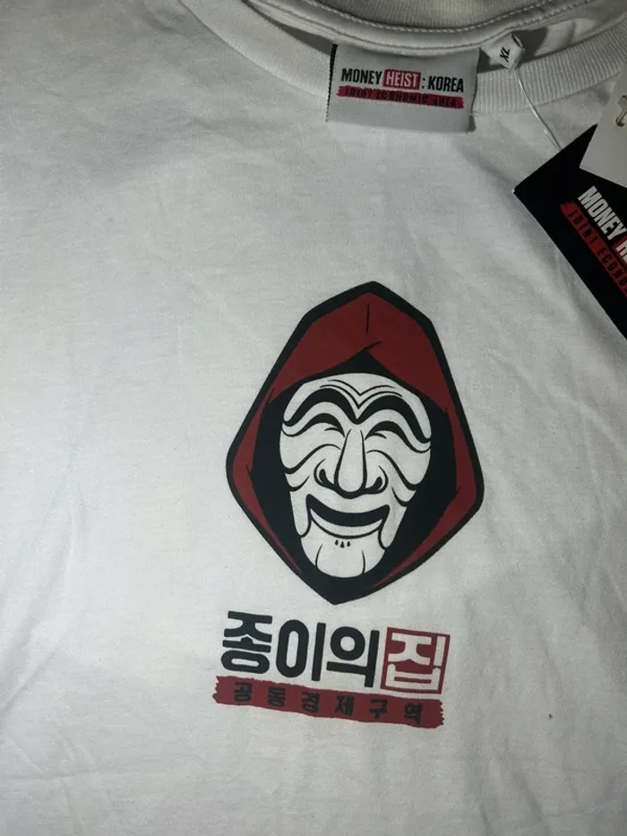 T-shirt la casa de papel netflix - photo numéro 8