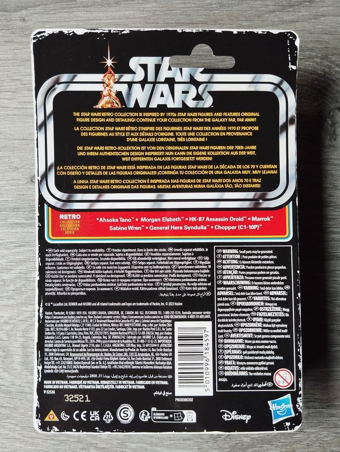 STAR WARS - Ahsoka Retro Collection figurine Morgan Elsbeth 10 cm - photo numéro 2