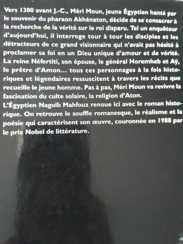 Naguib Mahfouz - Akhenaton le renégat - photo numéro 3