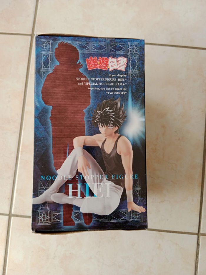 Lot Yu Yu Hakusho - photo numéro 4